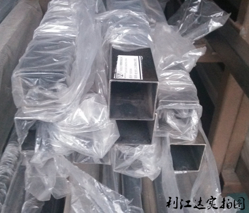 201不銹鋼方管