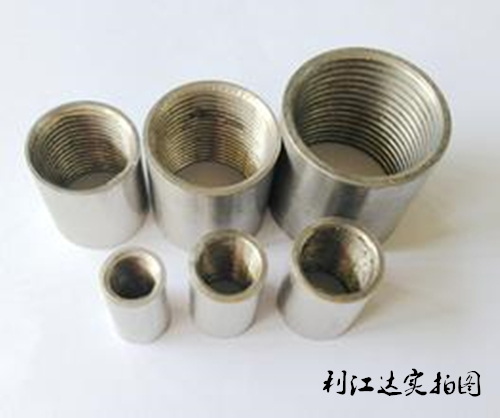 不銹鋼管內加工螺紋